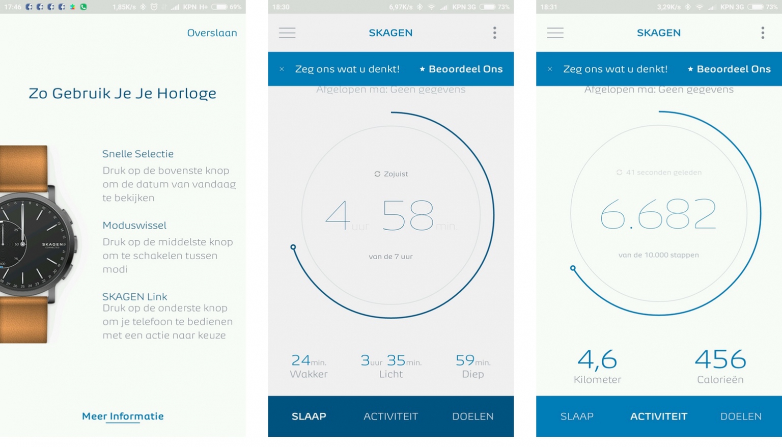 skagen app android