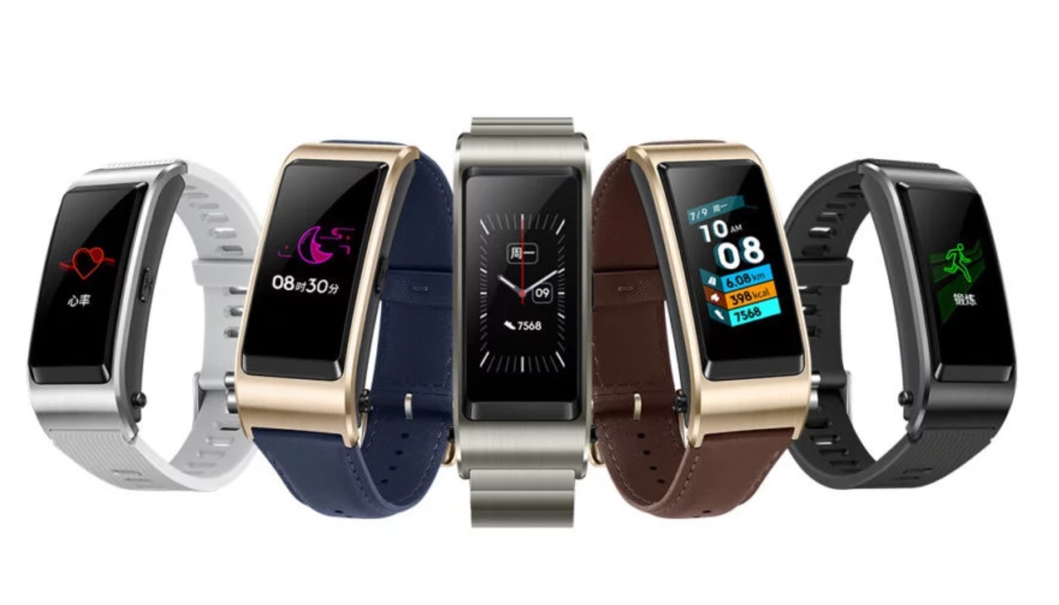 Huawei talkband b5 обзор