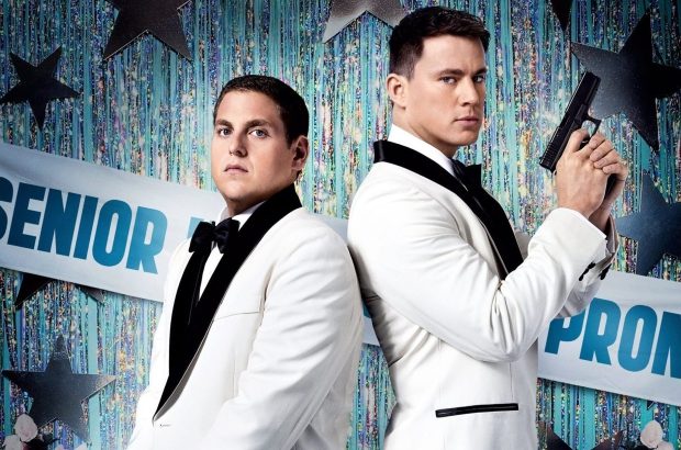 22 Jump Street