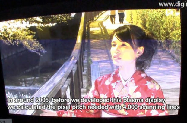 58inch-plasma-8k-prototype