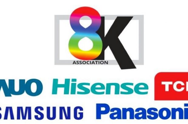 8K Association