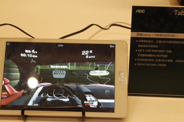 AOC-Android-tablets