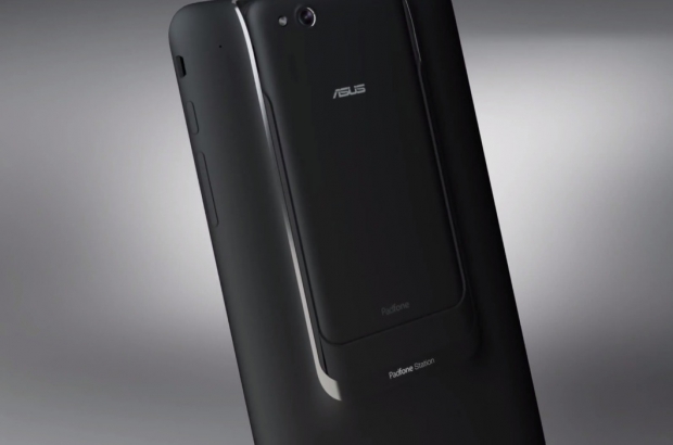 ASUS-Padfone-mini-4-3