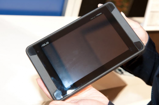 ASUS-TOUGH-tablet