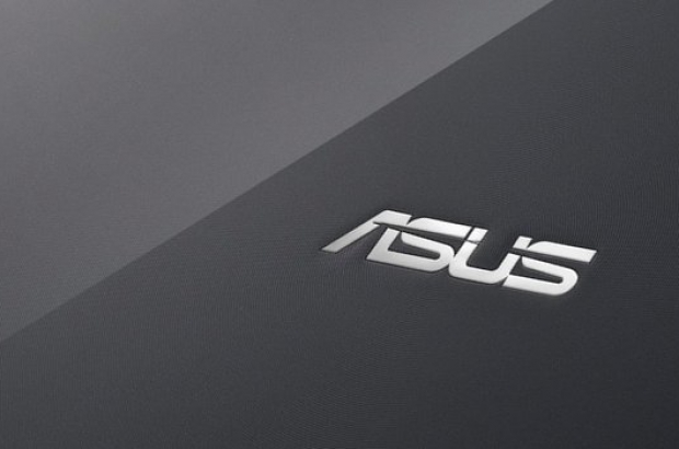 ASUS-logo-feature