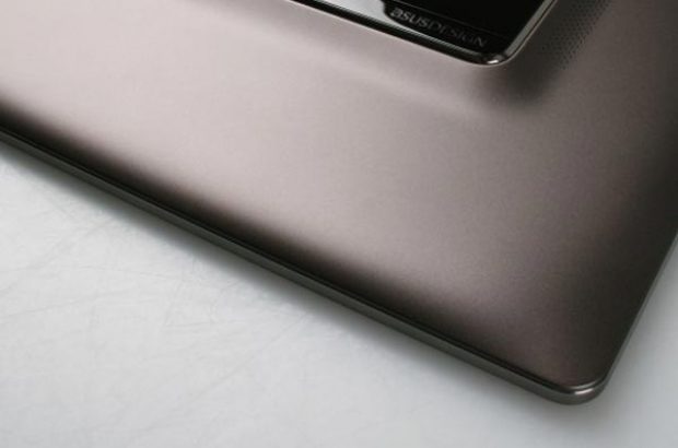 ASUS-teaser-2