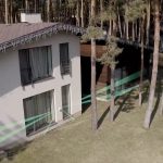 Ajax DualCurtain Outdoor 1