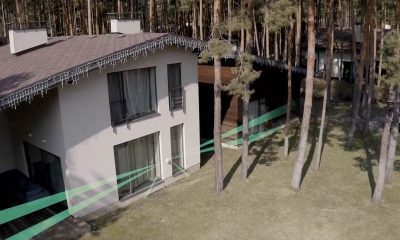 Ajax DualCurtain Outdoor 1