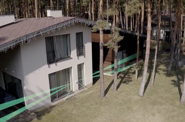 Ajax DualCurtain Outdoor 1