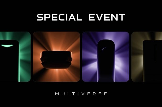 Ajax nieuwe producten