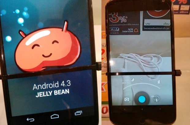 Android-4-3-Nexus-4
