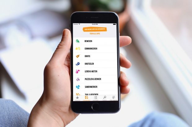 AppLab