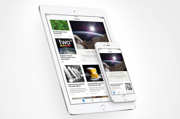 Apple-iOS-9-news