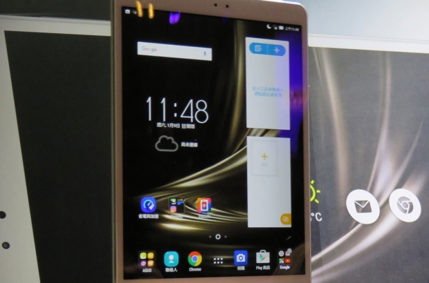 asus-zenpad-3s-10