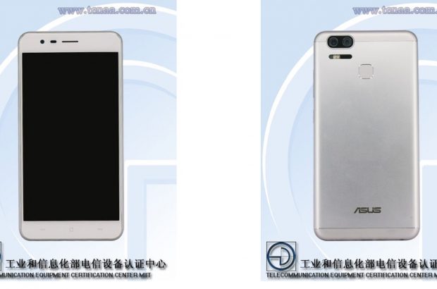asus-zenfone-3-zoom