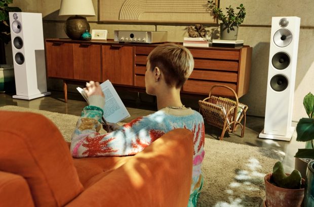 Bowers & Wilkins 603 S3