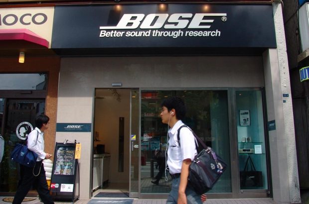 Bose winkel