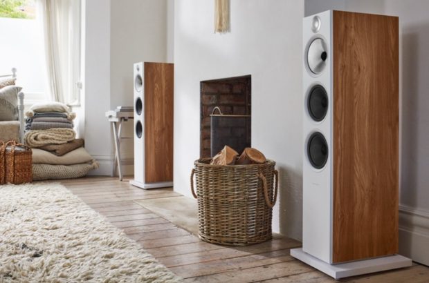 Bowers Wilkins 600 serie S2
