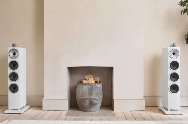 Bowers & Wilkins 702 S3