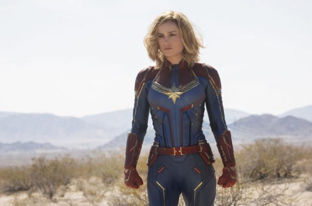 CaptainMarvel