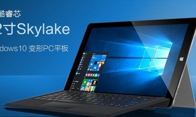Cube i9 b