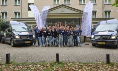 DAE_team_2025