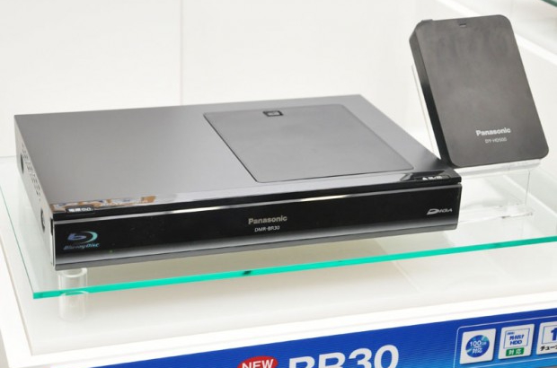 DMR-BR30-Panasonic