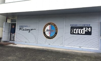 Daluso_Combak in Japan