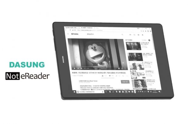 Dasung Not eReader