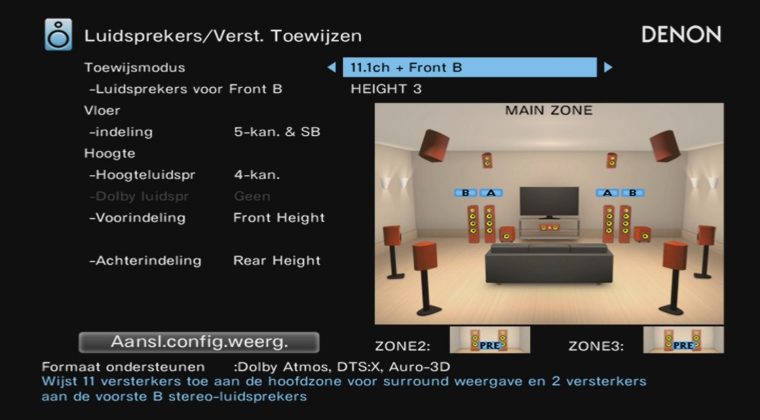 Denon AVC-A110 review tv interface