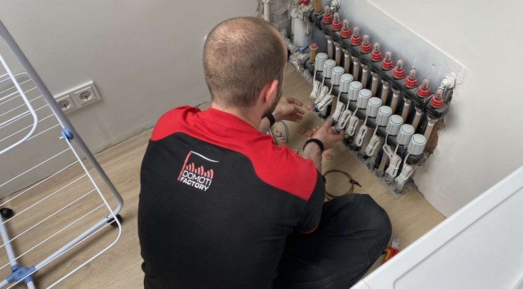 FWD SLP vloerverwarming