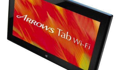 Fujitsu-Arrows-Tab-logo