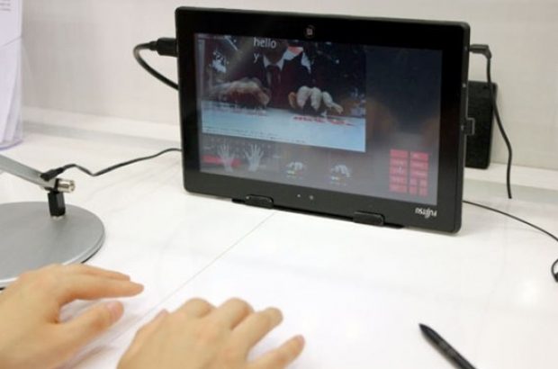 Fujitsu-virtual-keyboard