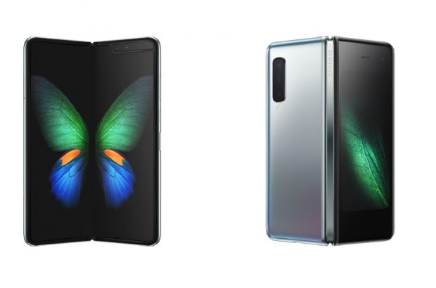 Galaxy Fold