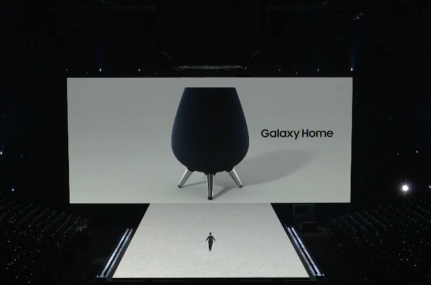 Galaxy Home