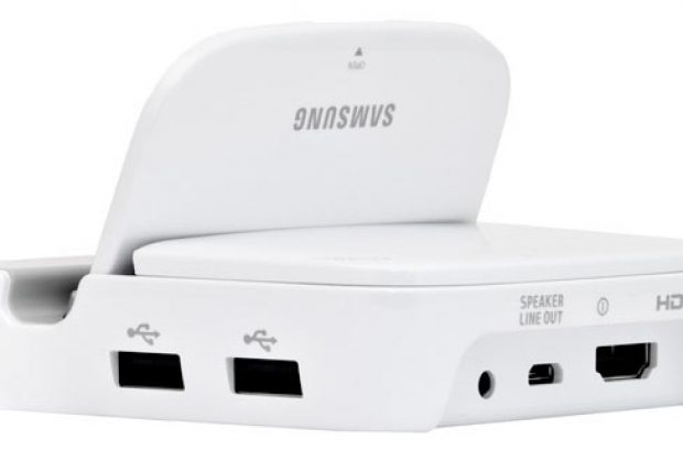 Galaxy-Note-2-smart-dock