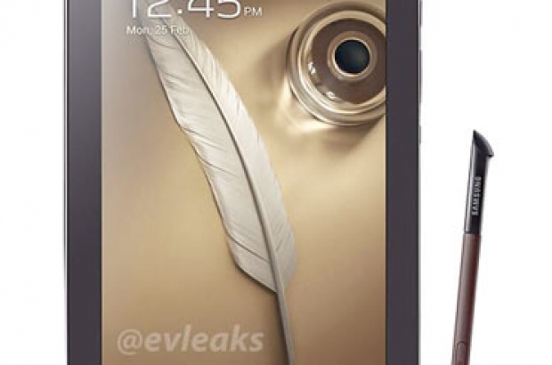 Galaxy-Note-8-0-bruin
