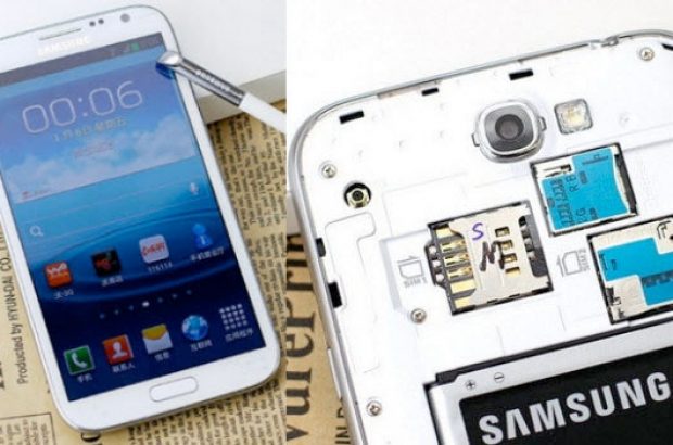 Galaxy-Note-II-dual-sim