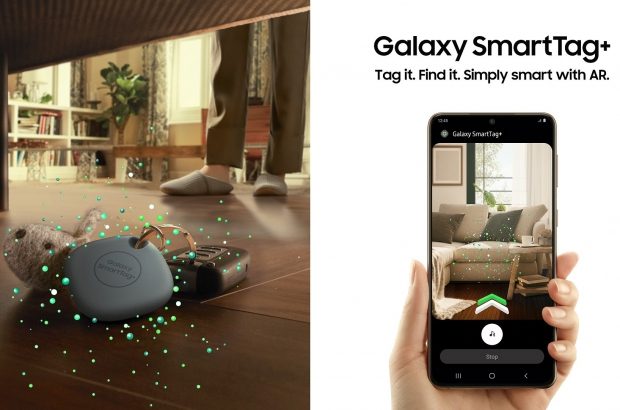 Galaxy SmartTag+