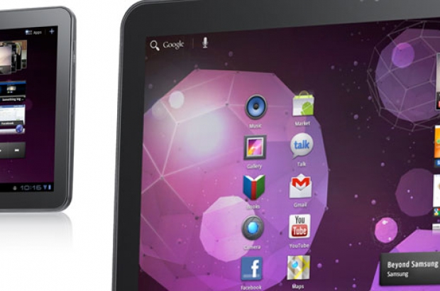 Galaxy-Tab-10-1-V-feature