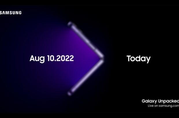 Galaxy Unpacked 10 augustus 2022