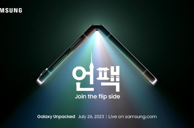 Galaxy Unpacked