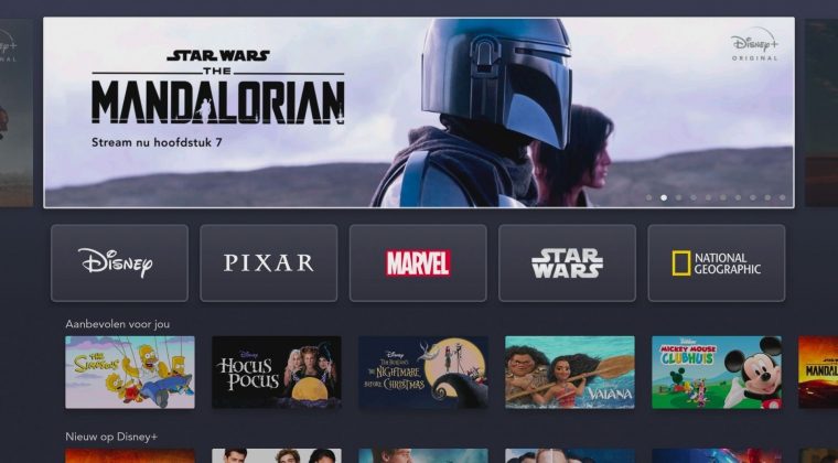 Google Chromecast 2020 apps