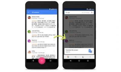 Google Now on Tap vertalen