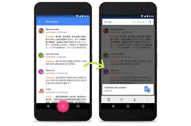 Google Now on Tap vertalen