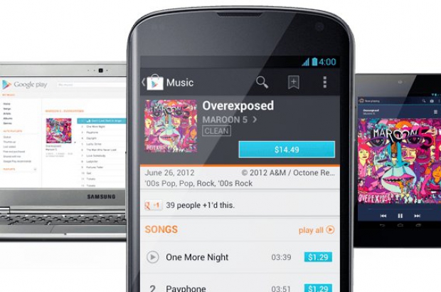 Google-play-music