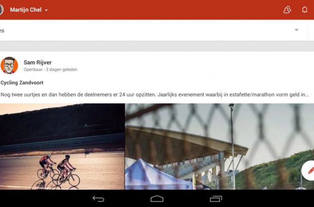 Google-plus-update-2