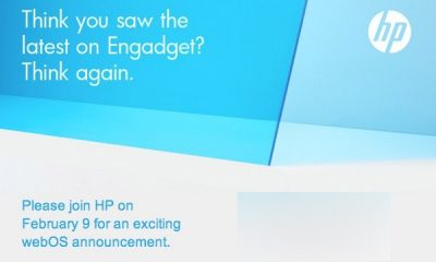 HP-Engadget-invite