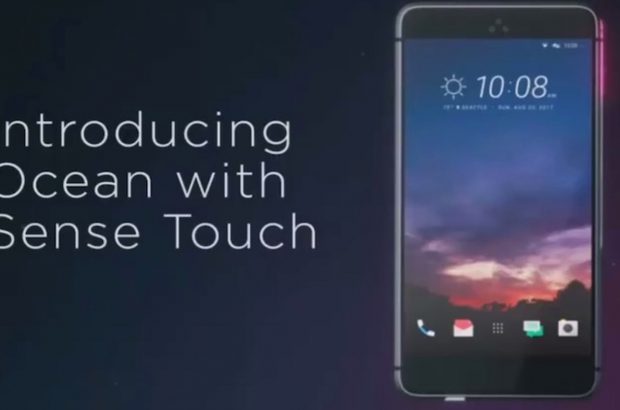 HTC Ocean Note