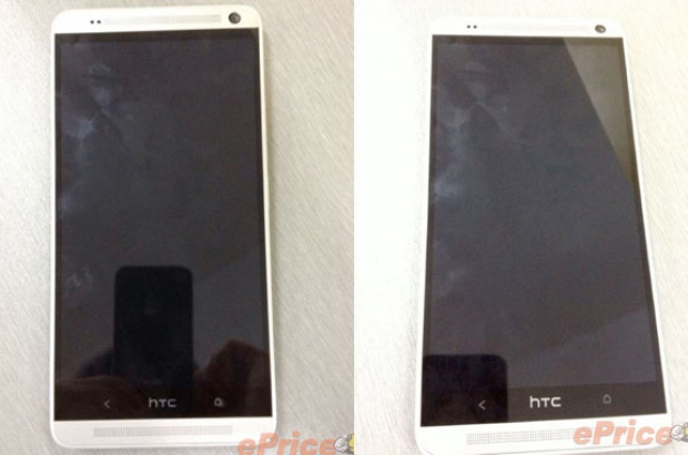 HTC-One-Max-lek